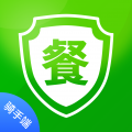 食安封签骑手端