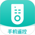 万能遥控器通用王