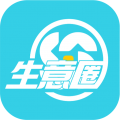 生意圈