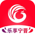 乐享宁晋
