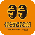 卡兄卡弟二手自卸车