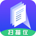 文字扫描仪