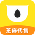 芝麻代售