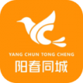 阳春同城