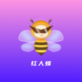 红人蜂