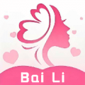 百丽