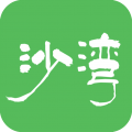 沙都小助手