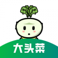 大唐链赋能