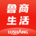 鲁商生活