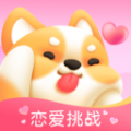 仙乐语音