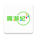 房游纪