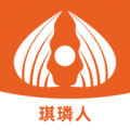 琪璘人