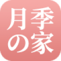 月季之家