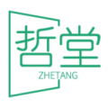 哲堂商城