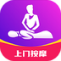 红牌到家上门按摩