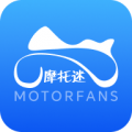 摩托迷