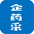 企药采