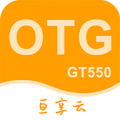智联网络模块OTG