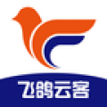 飞鸽云客