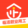 赶企