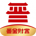 晋金财富