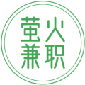 萤火兼职