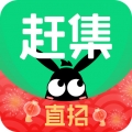 赶集网找工作附近app