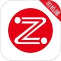 昭阳出行