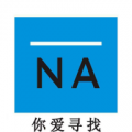 你爱寻找