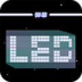 小御LED灯牌