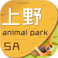 上海野生动物园官方app