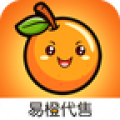易橙代售