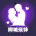 找个人极速版