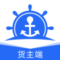 锚地货主端