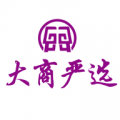 大商严选