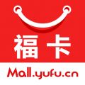 裕福商城