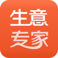 生意专家