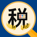 个人所得税申报查询