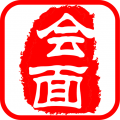 会面FM