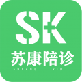 苏康陪诊
