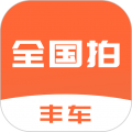 全国拍