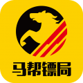 马帮城配