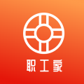 职工家
