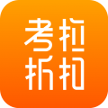 考拉折扣