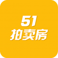 51拍卖房