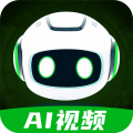 文生视频AI