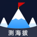 测海拔