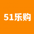 51乐购