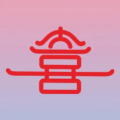 喜媒官