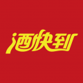 酒快到